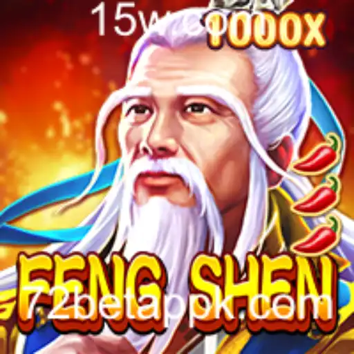 Explorando o Mundo de FengShen: Aventura e Estratégia no Universo 72 Bet App